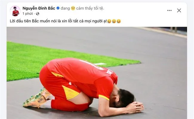 Cập nhật tin tức và khuyến mãi nw88